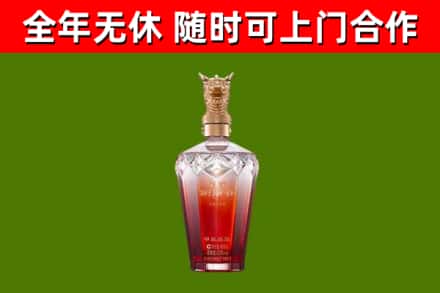 康定回收剑南春价格