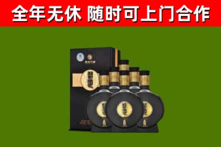 康定烟酒回收习酒1988.jpg