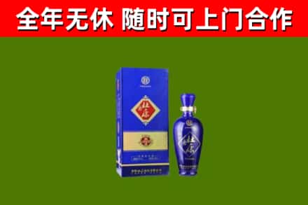 康定烟酒回收杜康.jpg