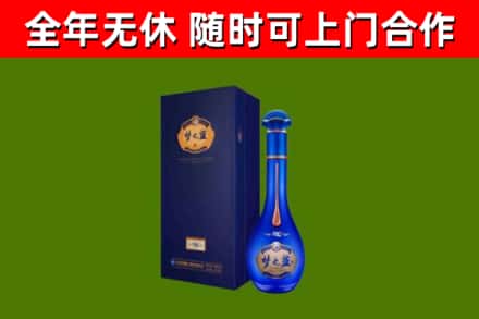 康定回收梦之蓝M6